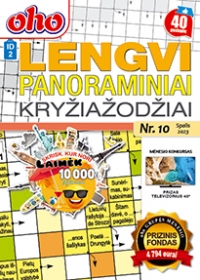 ID 2 oho Lengvi panoraminiai kryžiažodžiai ID 2 oho Lengvi panoraminiai kryžiažodžiai